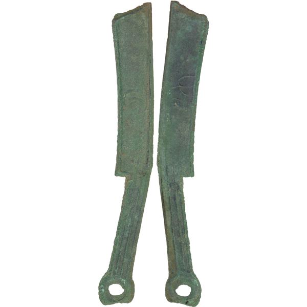 WARRING STATES: State of Yan, 400-220 BC, AE knife money, VF