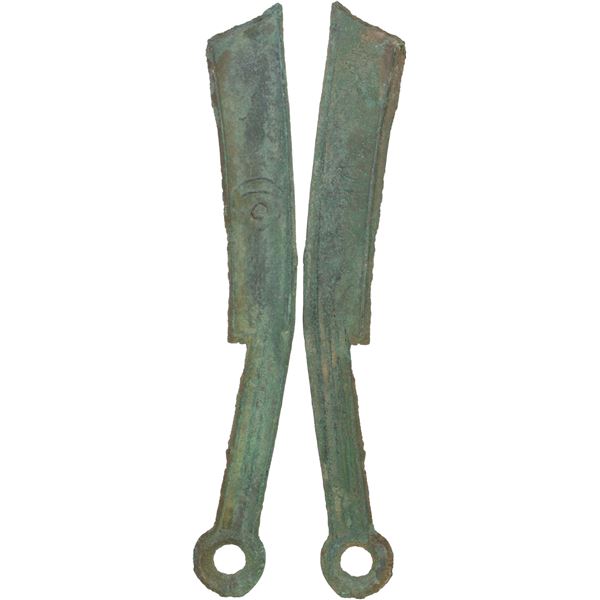 WARRING STATES: State of Yan, 400-220 BC, AE knife money, VF