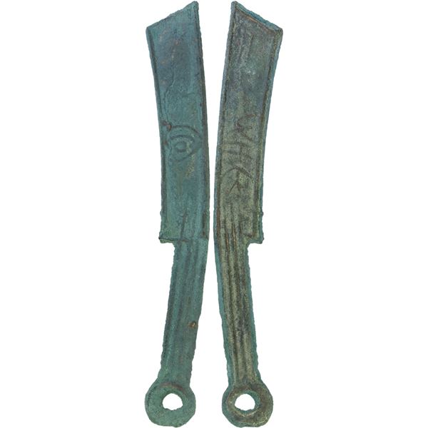 WARRING STATES: State of Yan, 400-220 BC, AE knife money, VF