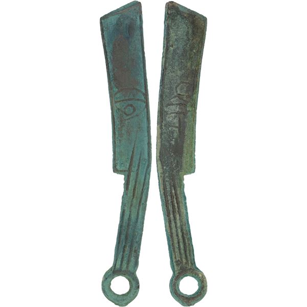 WARRING STATES: State of Yan, 400-220 BC, AE knife money, VF