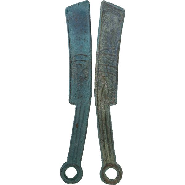 WARRING STATES: State of Yan, 400-220 BC, AE knife money, VF