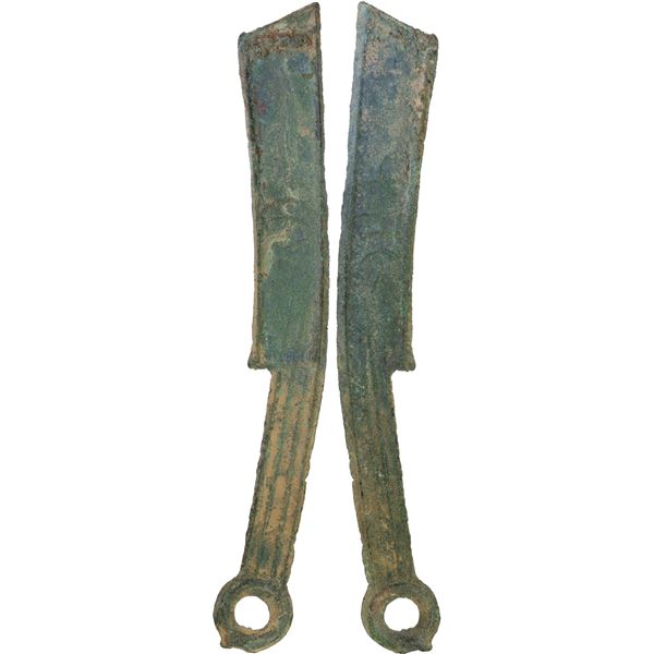 WARRING STATES: State of Yan, 400-220 BC, AE knife money, VF