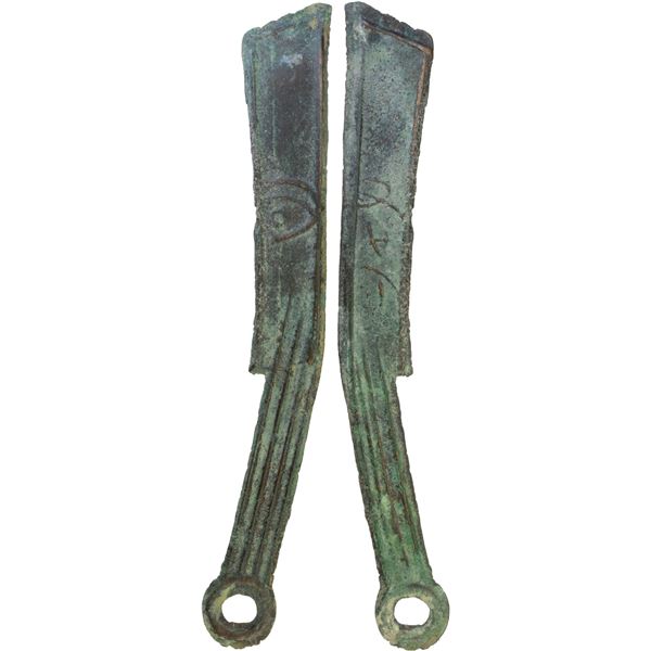 WARRING STATES: State of Yan, 400-220 BC, AE knife money, VF