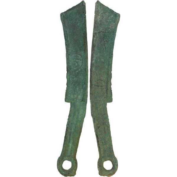 WARRING STATES: State of Yan, 400-220 BC, AE knife money, VF