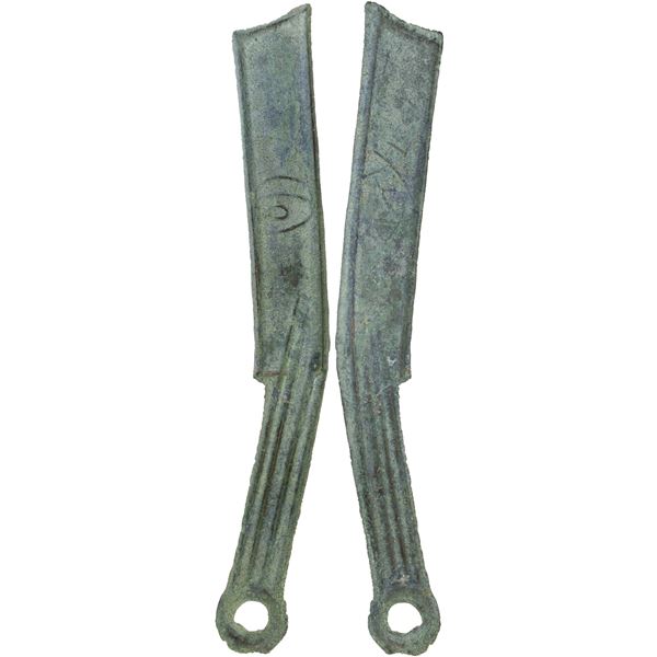 WARRING STATES: State of Yan, 400-220 BC, AE knife money, VF