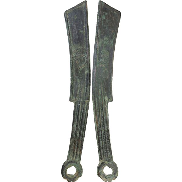 WARRING STATES: State of Yan, 400-220 BC, AE knife money, VF