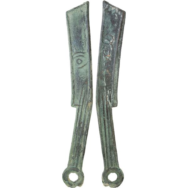 WARRING STATES: State of Yan, 400-220 BC, AE knife money, VF