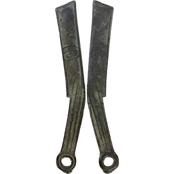 WARRING STATES: State of Yan, 400-220 BC, AE knife money, VF