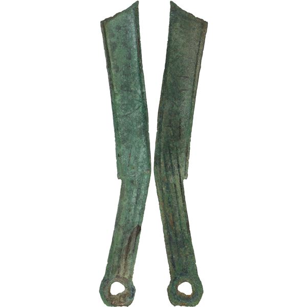 WARRING STATES: State of Yan, 400-220 BC, AE knife money, VF