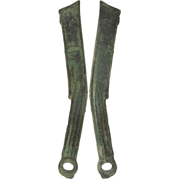 WARRING STATES: State of Yan, 400-220 BC, AE knife money, VF