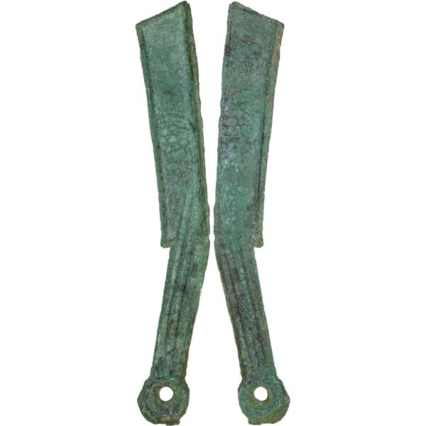 WARRING STATES: State of Yan, 400-220 BC, AE knife money, VF