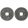 Image 1 : NORTHERN SONG: Zhi Dao, 995-997, AE cash (3.7g), VF