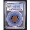 Image 2 : CHINA: Kuang Hsu, 1875-1908, AE 2 cash, Central Mint, Tientsin, CD1906, PCGS AU58