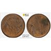 Image 1 : CHINA: Kuang Hsu, 1875-1908, AE 2 cash, Central Mint, Tientsin, CD1905, PCGS UNC details