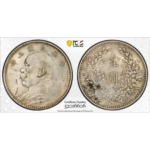 CHINA: Republic, AR dollar, year 3 (1914), PCGS AU details