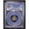 Image 2 : FENGTIEN: Kuang Hsu, 1785-1908, AR 5 cents, year 25 (1899), PCGS Fine Detail