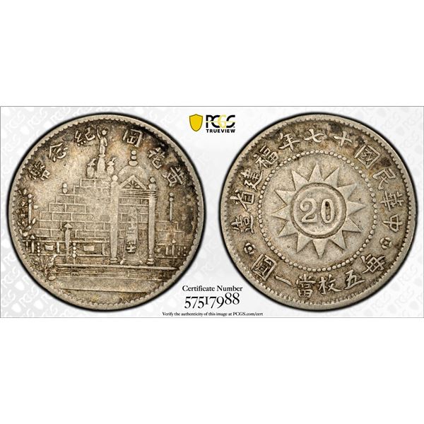 FUKIEN: Republic, AR 20 cents, year 17 (1928), PCGS VF35