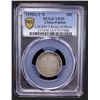 Image 2 : FUKIEN: Republic, AR 20 cents, year 17 (1928), PCGS VF35