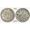 Image 1 : KIANGNAN: Kuang Hsu, 1875-1908, AR 10 cents, Nanking, CD1899, PCGS XF details