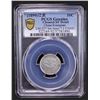 Image 2 : KIANGNAN: Kuang Hsu, 1875-1908, AR 10 cents, Nanking, CD1899, PCGS XF details