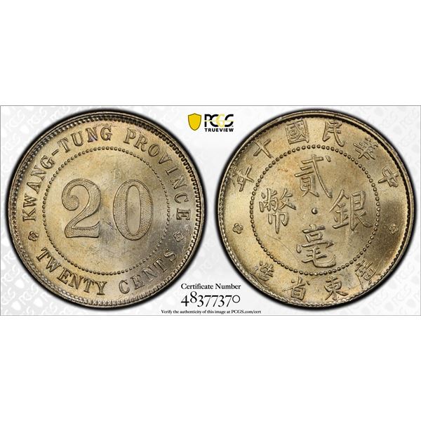 KWANGTUNG: Republic, AR 20 cents, year 10 (1921), PCGS MS63