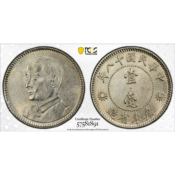 KWANGTUNG: Republic, AR 10 cents, Canton, year 18 (1929), PCGS MS62