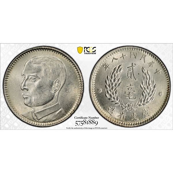 KWANGTUNG: Republic, AR 20 cents, Canton, year 18 (1929), PCGS UNC details