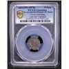 Image 2 : SINKIANG: Kuang Hsu, 1785-1908, AR 1/2 miscal (5 fen), Kashgar, AH1295, PCGS AU Detail