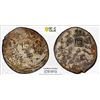 Image 1 : SINKIANG: Kuang Hsu, 1785-1908, AR 1/2 miscal (5 fen), Kashgar, ND (1878), PCGS AU Detail
