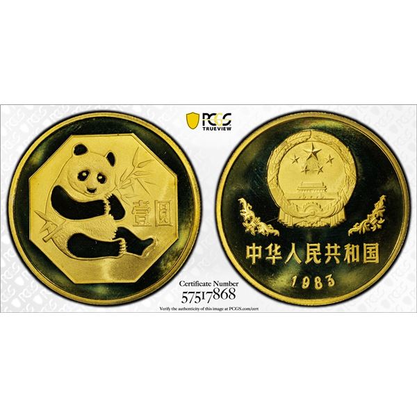 CHINA (PEOPLE'S REPUBLIC): 1 yuan, 1983, PCGS PF69 Deep Cameo