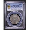 Image 2 : CHINA (PEOPLE'S REPUBLIC): 1 yuan, 1988, PCGS MS68
