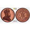 Image 1 : HONG KONG: Fantasy Issues, 1 dollar, "1901", PCGS PF68 Red Cameo