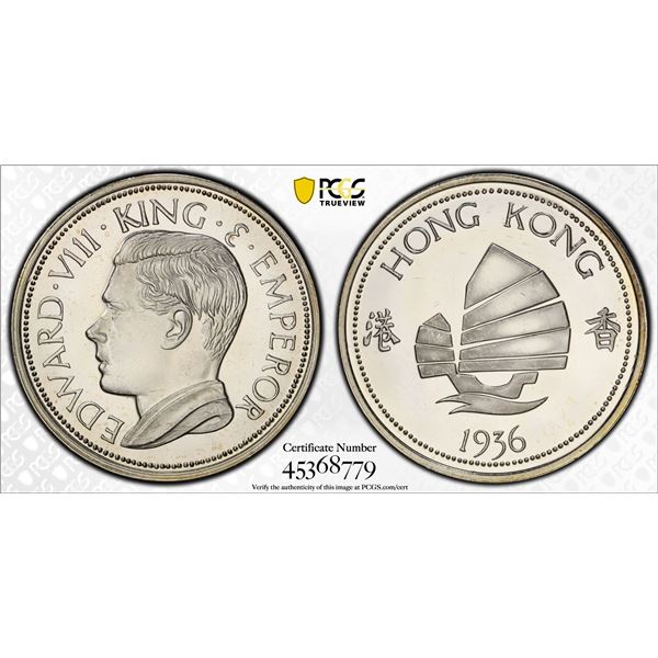 HONG KONG: Fantasy Issues, 1 dollar, "1936", PF64 Cameo