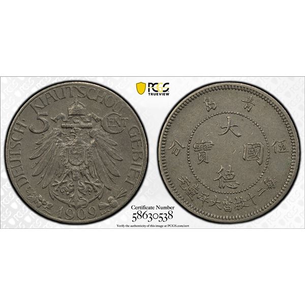 KIAUCHAU: William II, 1897-1914, 5 cents, 1909, PCGS AU details