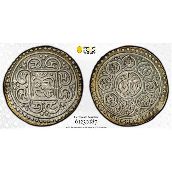 TIBET: AR kong-par tangka, BE13-46 (1860), PCGS AU details