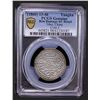 Image 2 : TIBET: AR kong-par tangka, BE13-46 (1860), PCGS AU details