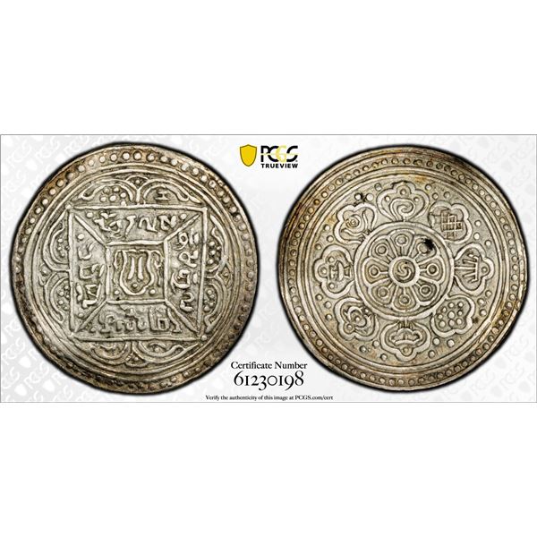 TIBET: AR tangka, ND (1910), PCGS AU details