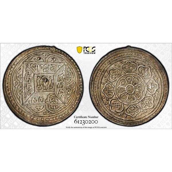 TIBET: AR tangka, ND (1910), PCGS AU details