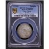 Image 2 : TIBET: AR tangka, ND (1910), PCGS AU details