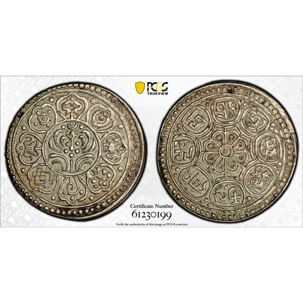 TIBET: AR ga-den tangka, ND (1912-18), PCGS AU58