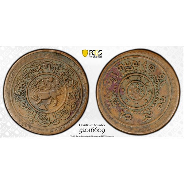 TIBET: AE 2½ skar, BE15-48 (1914), PCGS VF details