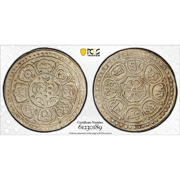 TIBET: AR ga-den tangka, ND (1918-22), PCGS AU58