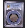Image 2 : TIBET: AR 1½ srang, BE16-10 (1936), PCGS UNC details