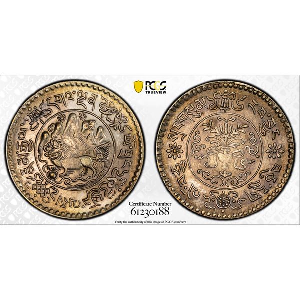 TIBET: AR 3 srang, BE16-10 (1936), PCGS AU details
