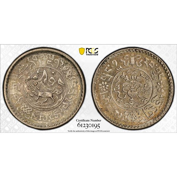 TIBET: AR 1½ srang, BE16-11 (1937), PCGS MS62