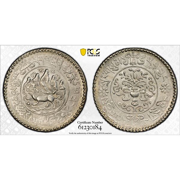 TIBET: AR 3 srang, BE16-12 (1938), PCGS MS62