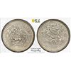 Image 1 : TIBET: AR 3 srang, BE16-12 (1938), PCGS MS62