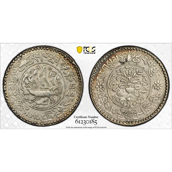 TIBET: AR 3 srang, BE16-12 (1938), PCGS AU58