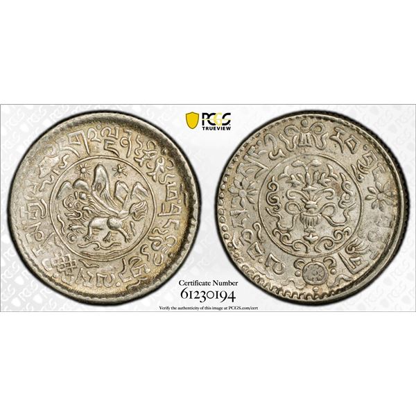 TIBET: AR 1½ srang, BE16-12 (1938), PCGS AU58