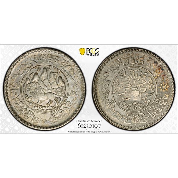 TIBET: AR 3 srang, BE16-12 (1938), PCGS AU58